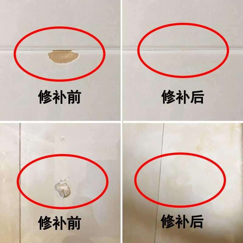 瓷砖空鼓打胶(瓷砖空鼓打胶按斤收费)